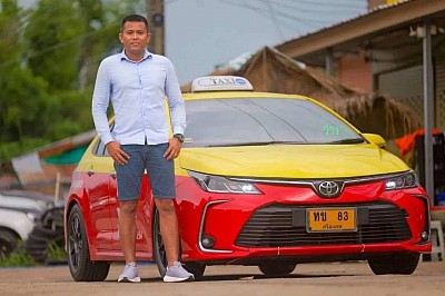 บริการแท็กซี่สกลนคร